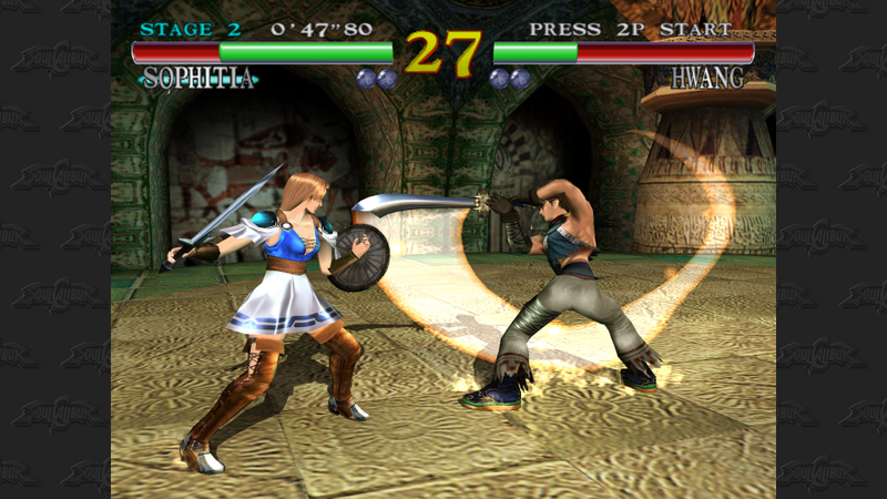 Illustration for article titled Xbox Live Arcade Soul Calibur Looks... Constrained